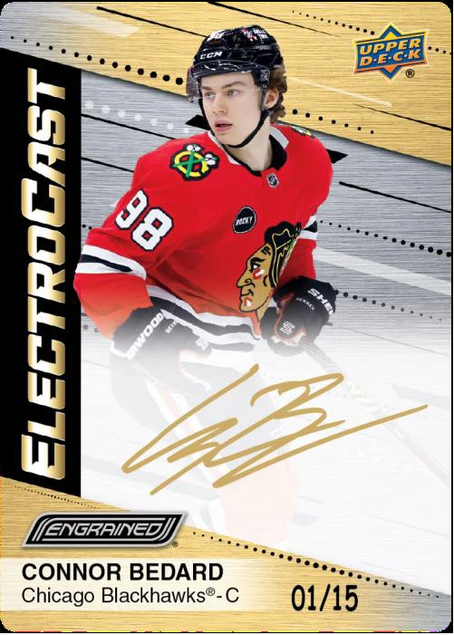 2023-24 Upper Deck Engrained Hockey Hobby Box - Image 8